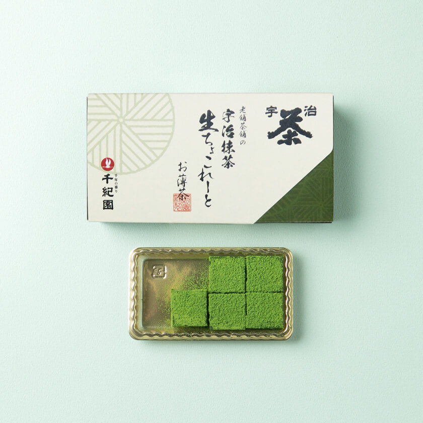 千紀園の宇治抹茶チョコレート『お薄茶』ミニ（5個入）