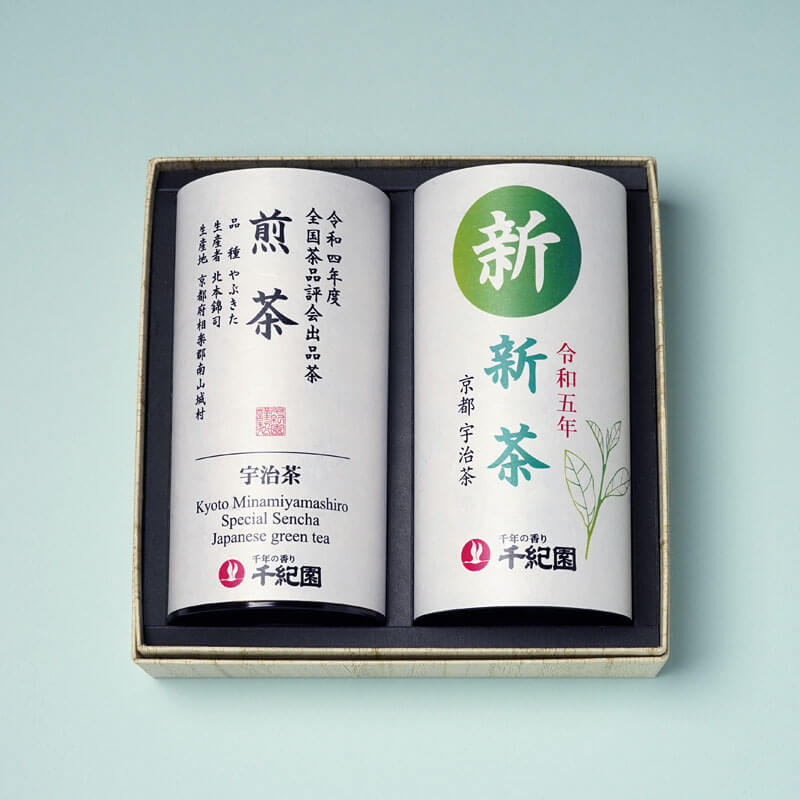 老舗茶舗千紀園の【季節限定】宇治新茶 品評会茶葉 詰合せ