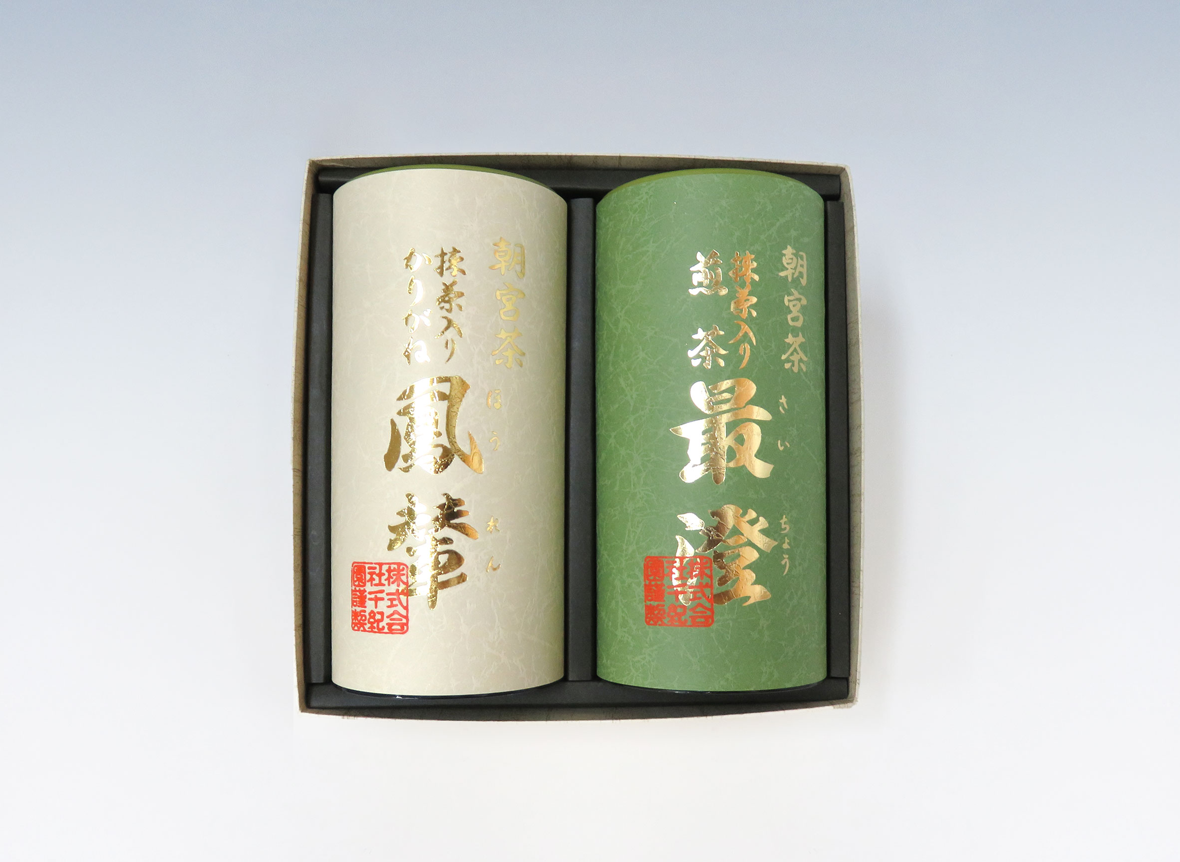 茶道具 莨盆（煙草盆・たばこぼん） 翠竹製品 灰吹 | 千年の香り 千紀園