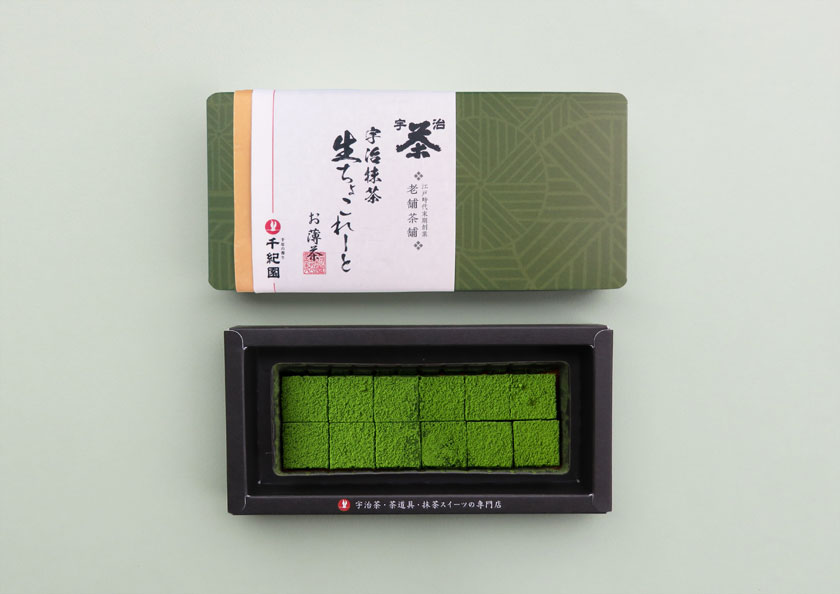 宇治抹茶生チョコレート『お薄茶』(12個入り）