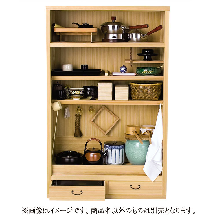 茶道具 置水屋 網代 大○写真は使用例です。商品名以外のものは別売です。 置水屋