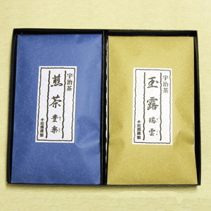 宇治茶詰合せ ○宇治玉露「瑞雲」100ｇ ○宇治煎茶「豊楽」100g