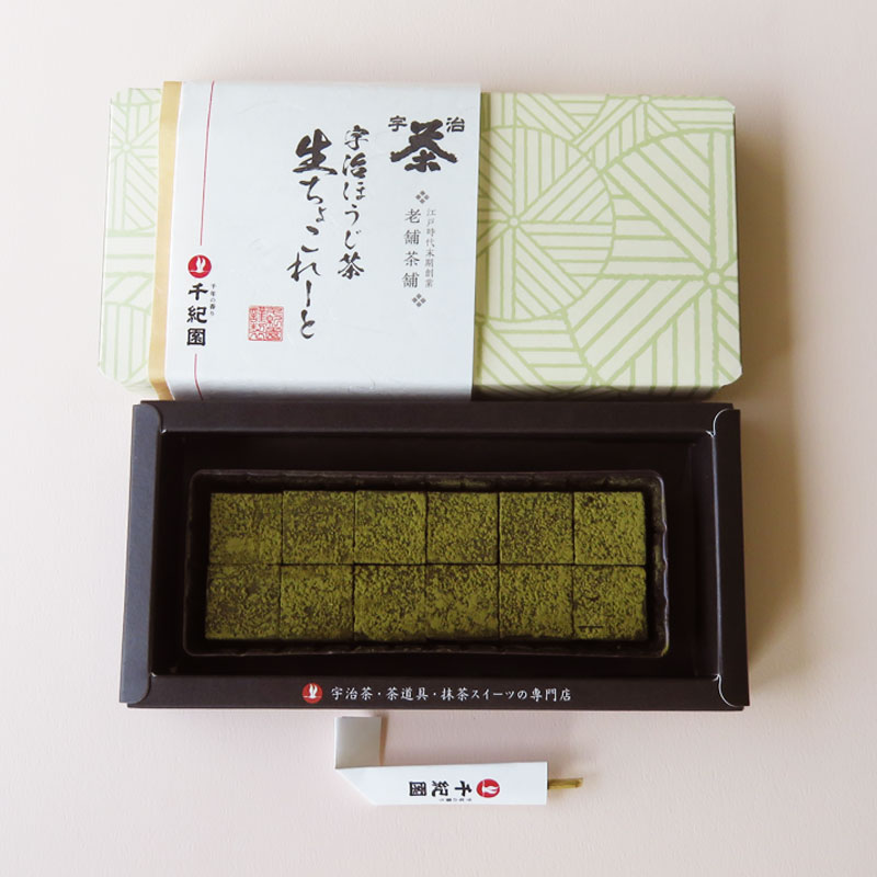 宇治抹茶生チョコレート『お濃茶』(12個入り)