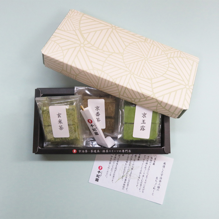 京都 宇治茶三種の生チョコレート『京玉露・京番茶・玄米茶』(12個入り)