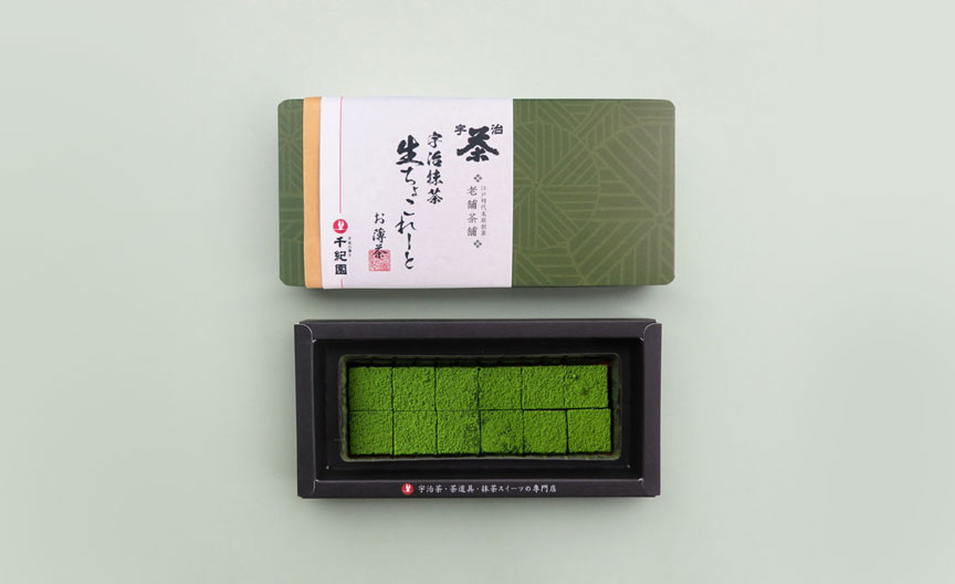 宇治抹茶生チョコレート「お薄茶」（12個入）