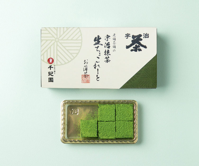 宇治抹茶生チョコレート「お薄茶」ミニ（5個入）