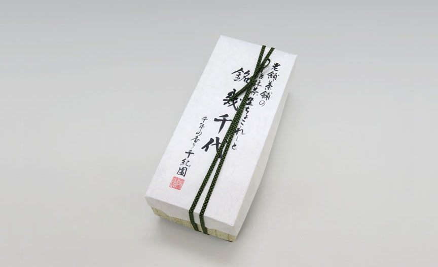 京都 宇治抹茶生チョコレート『幾千代』(お濃茶とお薄茶各12個入り詰合せ)